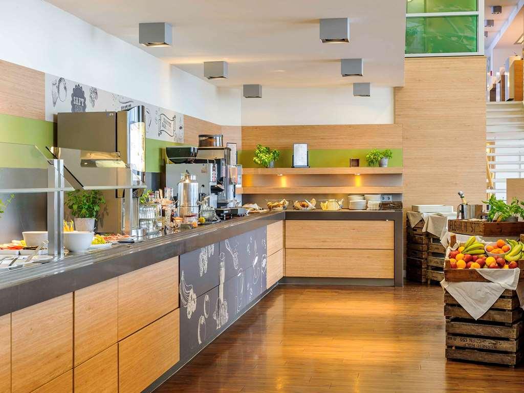 Ibis Heidelberg Hauptbahnhof Hotel Nhà hàng bức ảnh