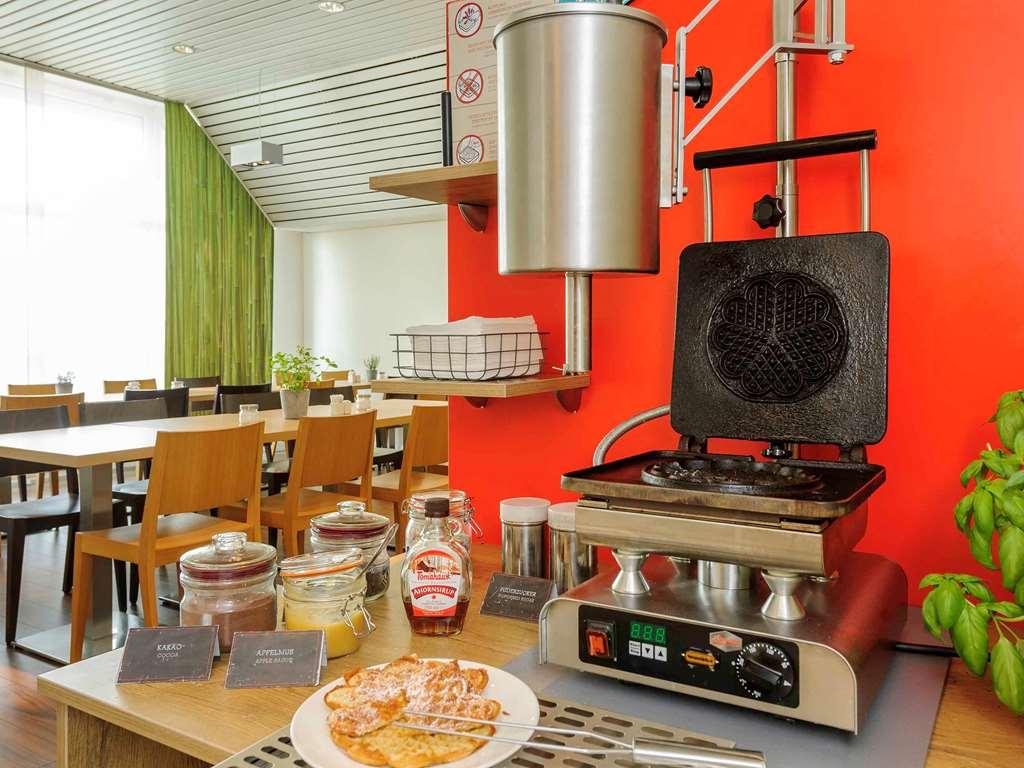 Ibis Heidelberg Hauptbahnhof Hotel Nhà hàng bức ảnh