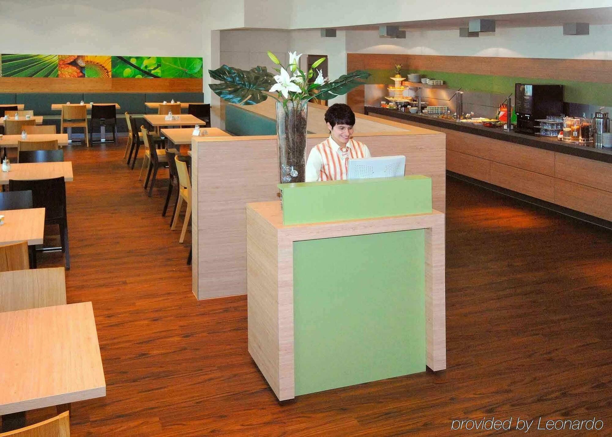 Ibis Heidelberg Hauptbahnhof Hotel Ngoại thất bức ảnh